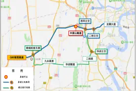 事关五一期间高速公路出行，市公安交管部门提示来了图片