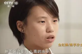 锐评｜陈芋汐全红婵“互评”！金牌只有一个，境界都是满分图片