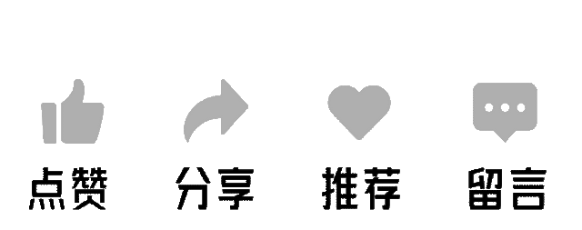 武汉最大规模，即将开场啦！54天，日夜开放！