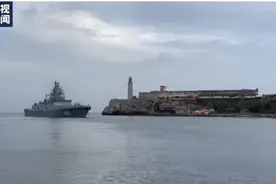 距离美国海岸仅169公里！俄核潜艇率队抵达古巴：没带核弹，带了3种导弹图片