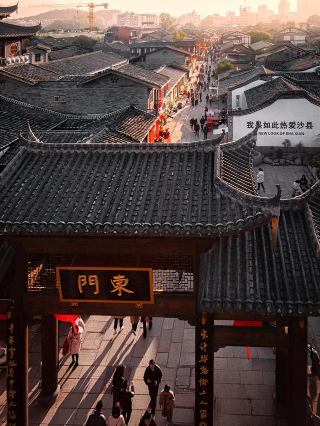 沪明携手山海情①