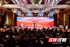 45个项目获奖！第三届湖南省退役军人创业创新大赛圆满收官图片