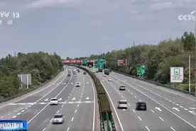 端午假期交通安全提示：安全第一 错过高速公路出口切勿随意变道图片