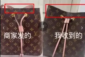 《甄嬛传》女演员被质疑卖假包！本人回应图片