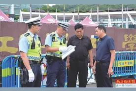 绿色护考 考生先行图片