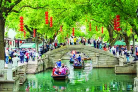 “新中式游”成“五一”小长假热点图片