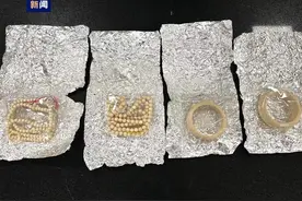 禁止携带进出境！厦门海关查获5件象牙制饰品图片