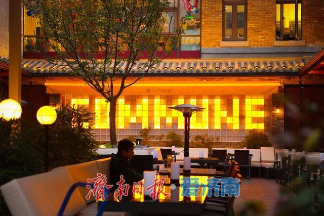 一年四季 泉在济南丨暮色唤活力 老商埠里漾新声