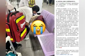 事发上海地铁！整个车厢的人都出手了！网友破防图片