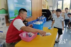 牛奶盒“变废为宝”，中山南区街道这项垃圾回收活动真暖图片