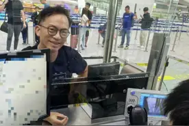 大兴机场提供“无纸化”通关！持电子登机牌可办出境边检图片