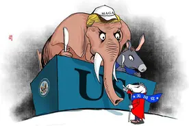 聊诚评丨美式“斗兽棋”图片