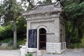 蒲松龄“柳泉蒲先生墓表”沉浮记图片