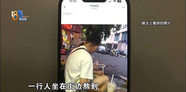 越南旅行“天崩开局”！一家人露宿街头，平台说了能住，结果民宿关门