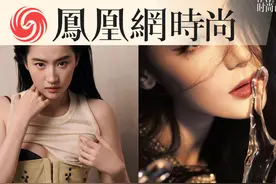 刘亦菲舒淇贾玲肖战正面交锋 今年金九之战谁赢了？图片