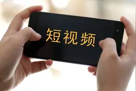 闪电评论丨短视频与电影，并非一道简单的“单选题”图片