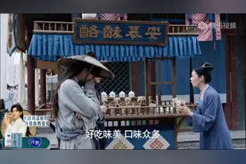 《庆余年2》掀广告商“争宠”大戏图片