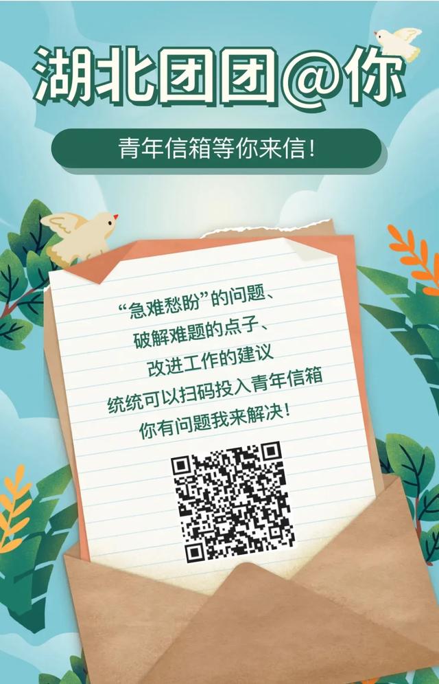 青友汇 | 七夕星河摇落时，我们在这里遇见→