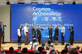 来一场“宇宙考古”，上海天文馆开启首个海外引进大展图片