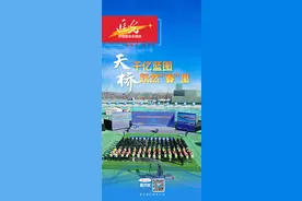 追光 | 天桥：千亿蓝图跃然“春”里图片