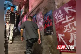 组图| 国庆长假到长沙文和友新晋打卡点  见证时代变迁里的温情图片
