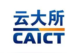 【最后席位】深度推理重构效能！腾讯×信通院闭门会限量开放！图片