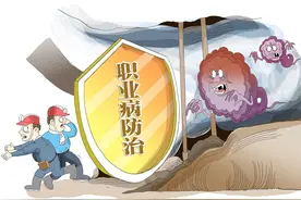 国家卫健委：实施职业病危害专项治理，已有17万多家企业完成治理任务图片