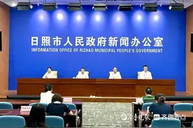 事关中考改革，日照最新发布！图片