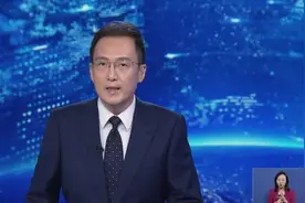 瑞幸、一尺花园等6家咖啡企业因违规收集个人信息被约谈图片