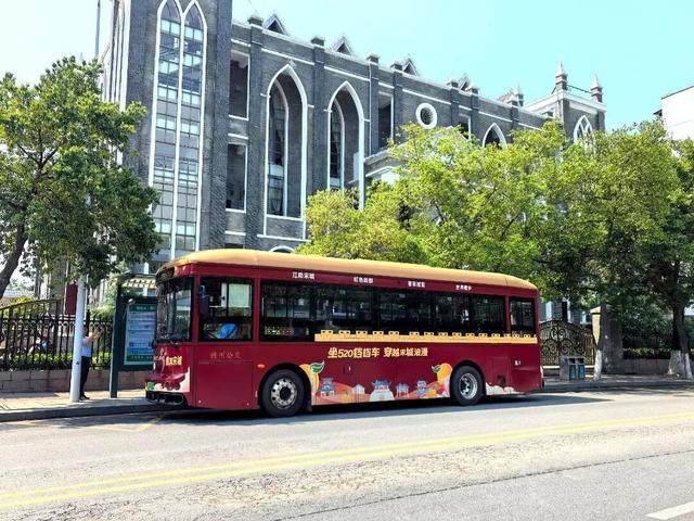 坐上“宝藏公交”，穿越赣鄱的诗意与烟火！