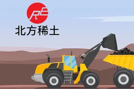 稀土上市公司一季度报喜，北方稀土净利增超7倍：反制利器后市如何？图片