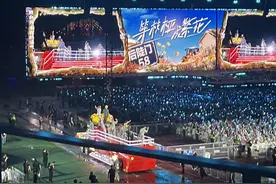 即日起至8月底，来杭看演唱会有机会享酒店、景点“买一送一”福利图片