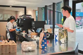 下沉市场迎来蓝海图片