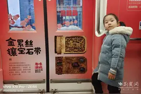 童话幼儿园开展“‘童’心筑梦 龙翔万里”主题阅读活动图片