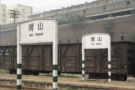 脉动山河一一张博铁路通车120周年追访︱胶济支脉，何以张博？图片