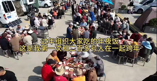 云南巧家县免费露营地成“躺平式旅游”热门目的地，冬季平均气温23度，有游客曾连续两年来此猫冬跨年