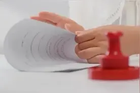 加盖印有“不得用于合同签署”字样的项目部章，是否构成表见代理？图片