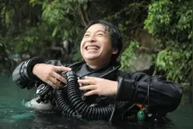 戛然而止的探险人生丨冲击300米洞穴潜水世界纪录，潜水探险家韩颋不幸遇难图片