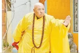 95岁少林飞僧的功夫人生：十八般武艺样样精通图片