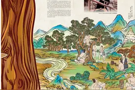 天香国色·2024沉香花梨国际大会特刊丨黄花梨木之性木之为图片