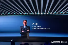 岚图卢放：今年销量结构有大变化，新Free会是第二个爆款图片