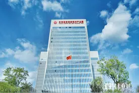 云南滇中新区“第二届新质生产力创业孵化大赛”项目征集火热进行中图片