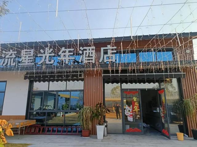 挖到宝了！闽清村唱喊你免费听，百元民宿住到爽，山水诗意直接拉满！