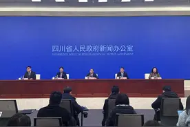 优化再贷款政策、深化财金互动 四川多措并举促进金融支持科技创新和制造业发展图片
