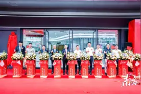 别跑空了！东莞松山湖这家银行搬迁新址→图片