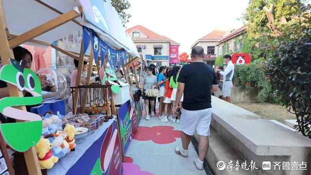 图集|舞蹈快闪、秋日市集……这场“烟台苹果奇遇记”现场超燃