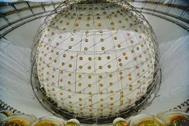 地下700米捕捉“幽灵粒子”！这一大国重器正式运行图片