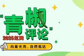 世界睡眠日：让好好睡觉成为一种自律图片