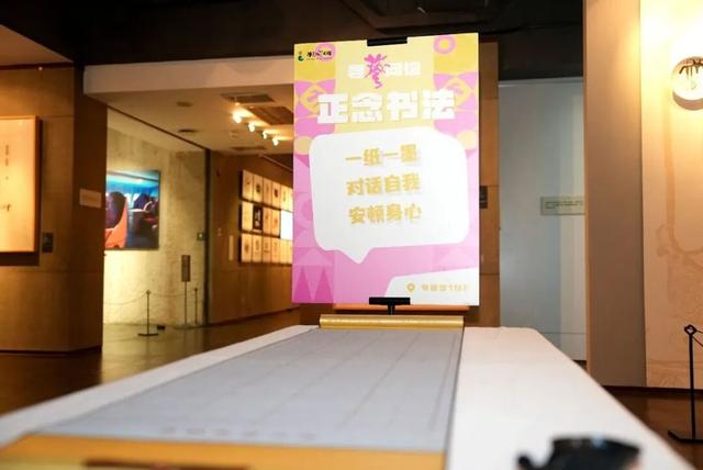 这个十一，在韩美林艺术馆解锁心灵疗愈新方式！