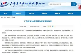 无症状感染者也是传染源，一周新增764例，广东疾控重要提醒图片